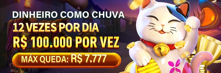 79M Rebate